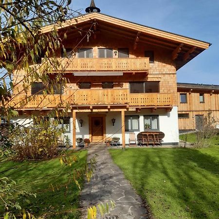 Schoerghof Abtenau Extérieur photo
