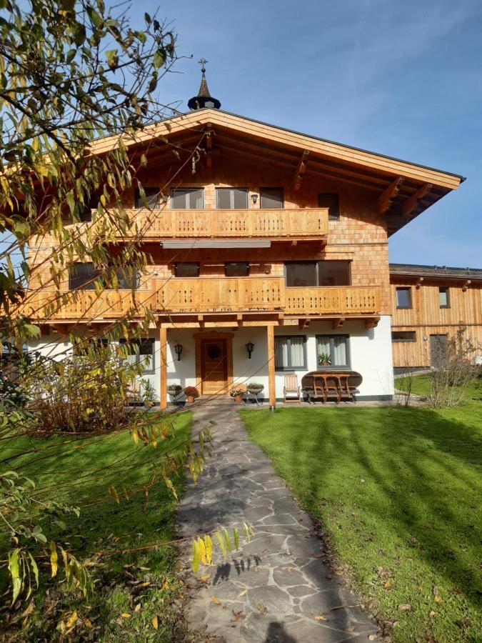 Schoerghof Abtenau Extérieur photo